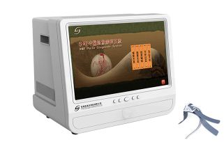 ��ҽ�ۺ����ϵͳ������