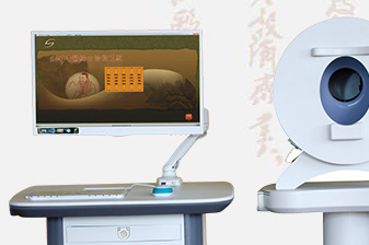 ������ҽ�ִ�������ͳ��ҽδ����չ��˼��