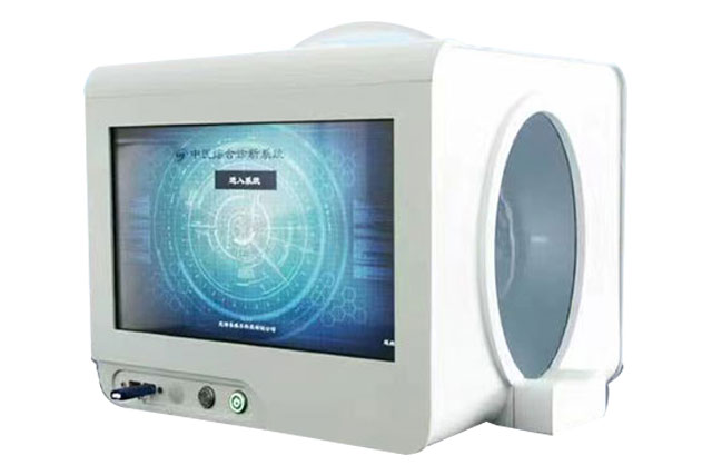 SMF��ҽ�ۺ����ϵͳ